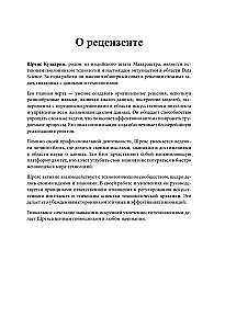 Pythonic AI: przewodnik dla początkujących po tworzeniu aplikacji sztucznej inteligencji w Pythonie