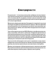 Pythonic AI: przewodnik dla początkujących po tworzeniu aplikacji sztucznej inteligencji w Pythonie