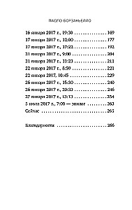 Jeśli możesz dogadać się z Bogiem. Włoski bestseller o sztuce perswazji i zarządzaniu rzeczywistością