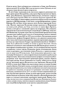 The History of Wealth in the West. How Gods Among Men