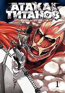 Titanite rünnak. Raamat 1