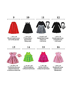 Are you going to the ball? More than 30 magical outfits for little princesses