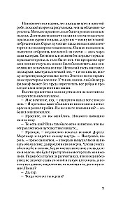Zalėsė