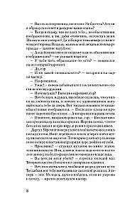 Zalėsė