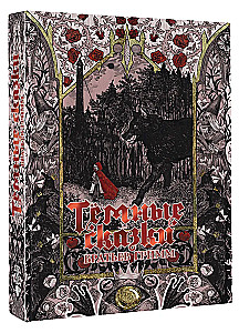Dunkle Märchen der Brüder Grimm