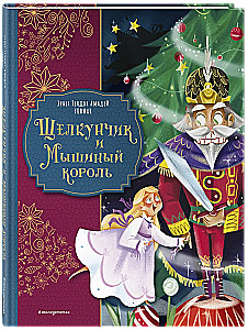 The Nutcracker and the Mouse King
