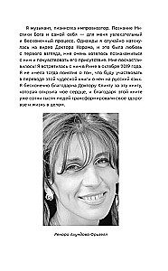 Starożytne sekrety mistrza uzdrowiciela medycyny wschodniej