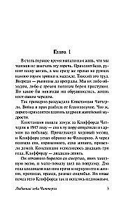 Kochanek pani Chatterley