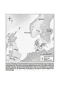 The Saga of Ash and Elm. History and Myths of the Vikings