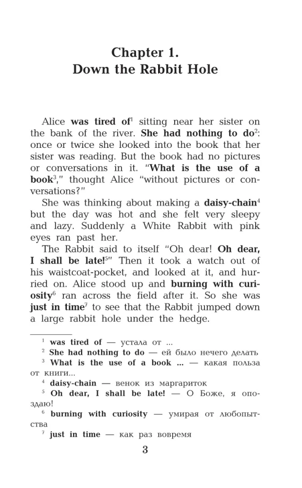 Alice's Adventures in Wonderland