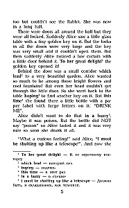 Alice's Adventures in Wonderland