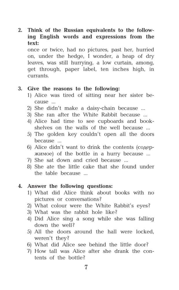 Alice's Adventures in Wonderland