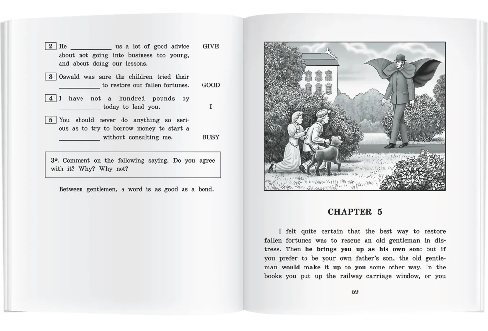 Искатели сокровищ = The Story of the Treasure Seekers