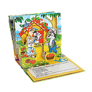 3D Panoramic Book Teremok