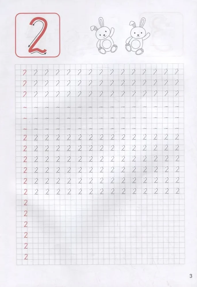 Klassische Schreibübungen. Zahlen