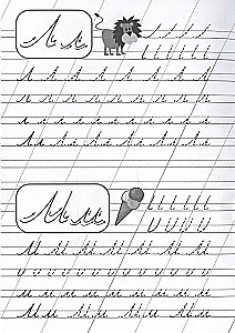 Großbuchstaben. Schreibübungen mit Schreibtrainern