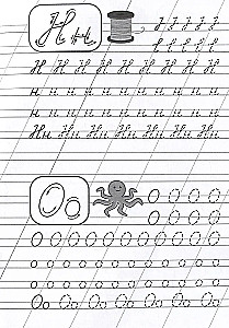 Großbuchstaben. Schreibübungen mit Schreibtrainern