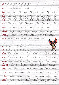 Übungshefte mit dem Capybara. Wir schreiben Buchstaben und Silben