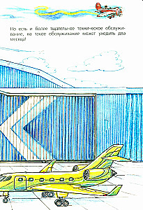 Flughafen und Flugzeug