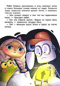 Agent Kefirka i sprawa zaginionego lustra