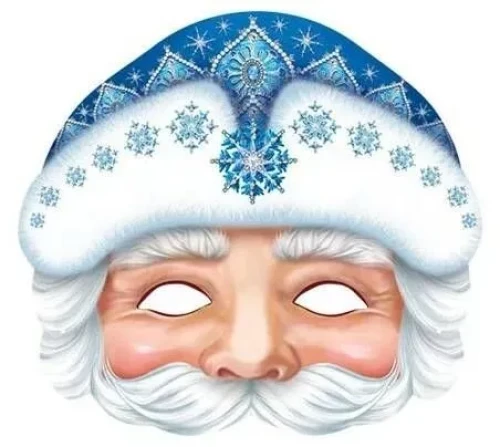 Karnavalimask - Jõuluvana