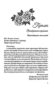 Ukryte prawdy. Tom 3