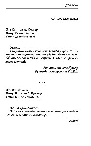 Ukryte prawdy. Tom 3