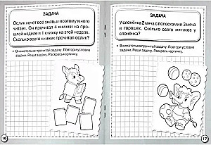 Matematyka. Rozwiązujemy zadania