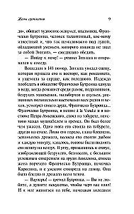 Impure Tragedians and Leprous Playwrights