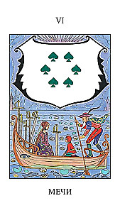 Tarot der Smaragdtafel (82 Karten + Broschüre)