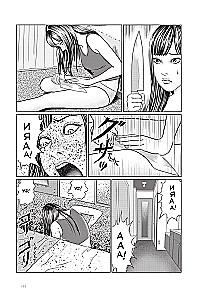 Junji Ito. Temptation