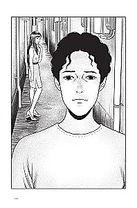 Junji Ito. Temptation