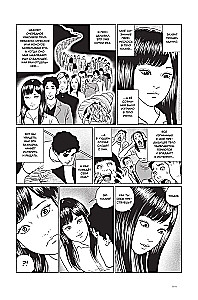 Junji Ito. Temptation