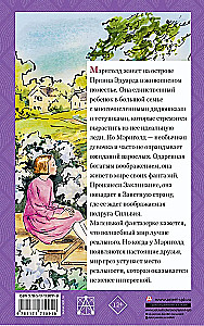 Czarodziejstwo dla Marygold