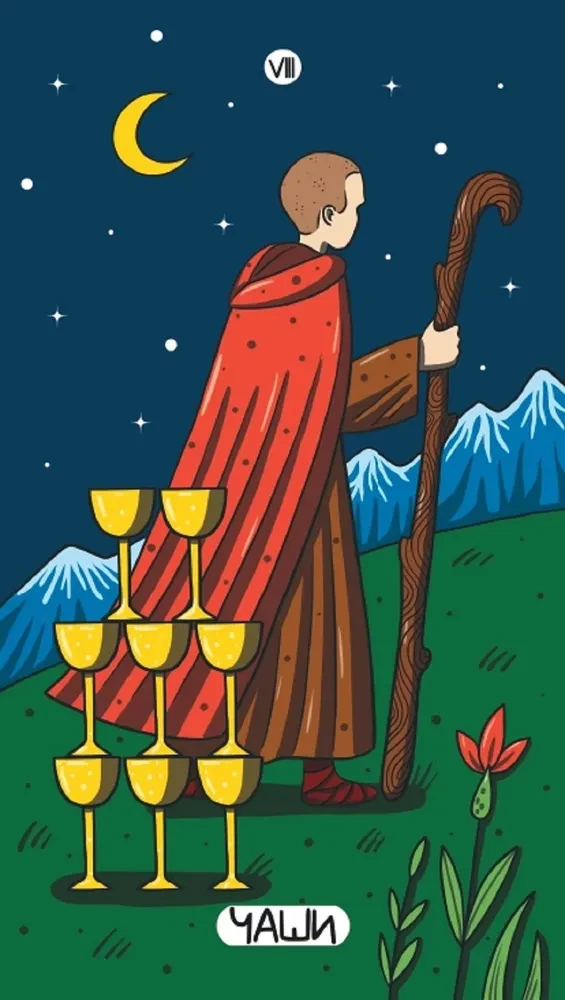 Tarot der zauberhaften Welt (78 Karten + Broschüre)