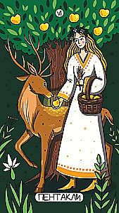 Tarot der zauberhaften Welt (78 Karten + Broschüre)