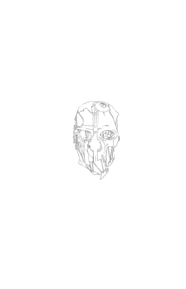 Chroniken von Dishonored. Der Schatten von Dunwall