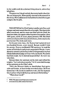 The Pelican Brief = Sprawa z pelikanami. Intermediate