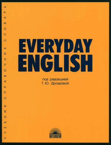 Everyday English. Codzienny angielski