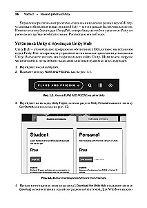 Žaidimų kūrimas naudojant Unity