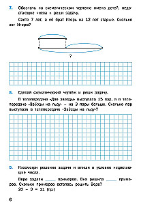 Mathematics Trainer: Word Problems. Grade 2
