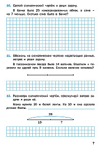 Mathematics Trainer: Word Problems. Grade 2