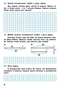 Mathematics Trainer: Word Problems. Grade 2