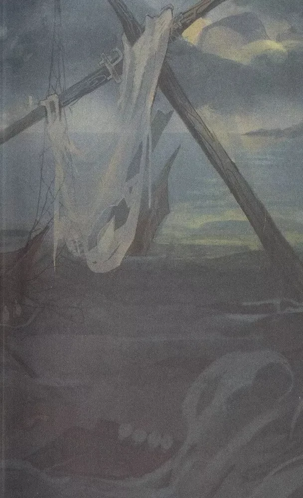 Dämon