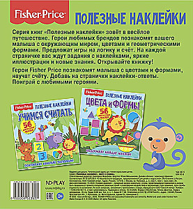 Użyteczne naklejki. Fisher Price. Kolory i kształty