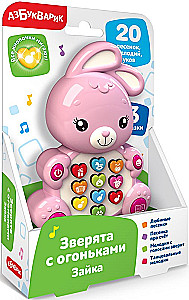 Musikspielzeug - Hase (Tierchen mit Lichtern)
