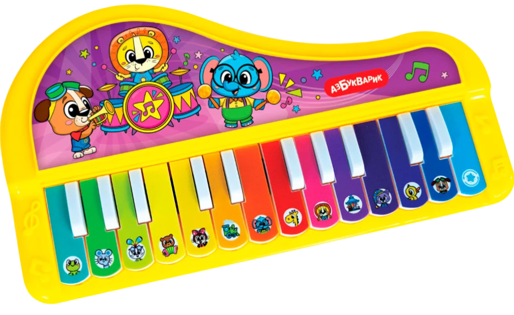 Musical Toy - Magic Piano. Friends Concert