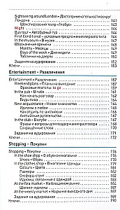 Englische Sprache. Taschen-Selbstlerner