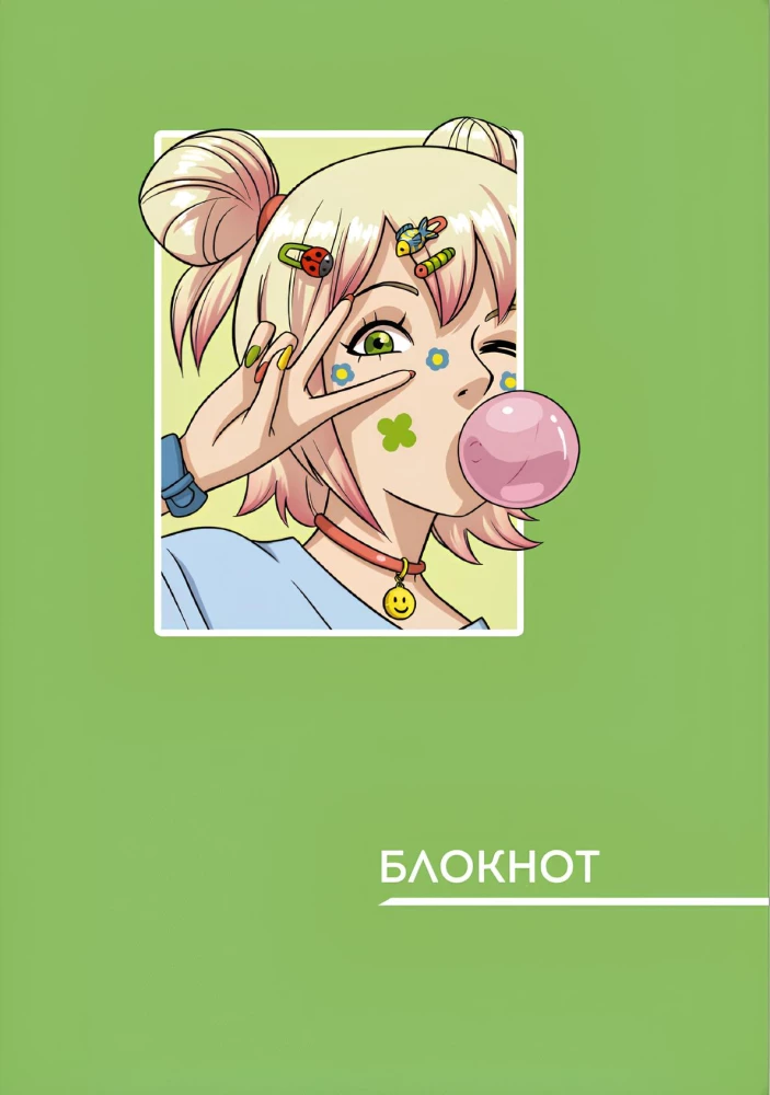 Bloknotu - Anime, 40 lapas, šūnu