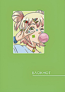 Bloknotu - Anime, 40 lapas, šūnu